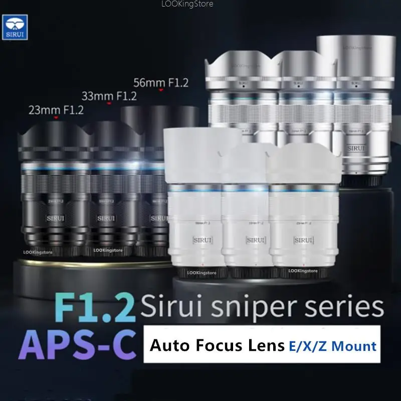 

SIRUI снайперская серия 23 мм F1.2 33 мм F1.2 56 мм F1.2 зеркальный объектив с автофокусом для камер Sony E Fuji X Nikon Z