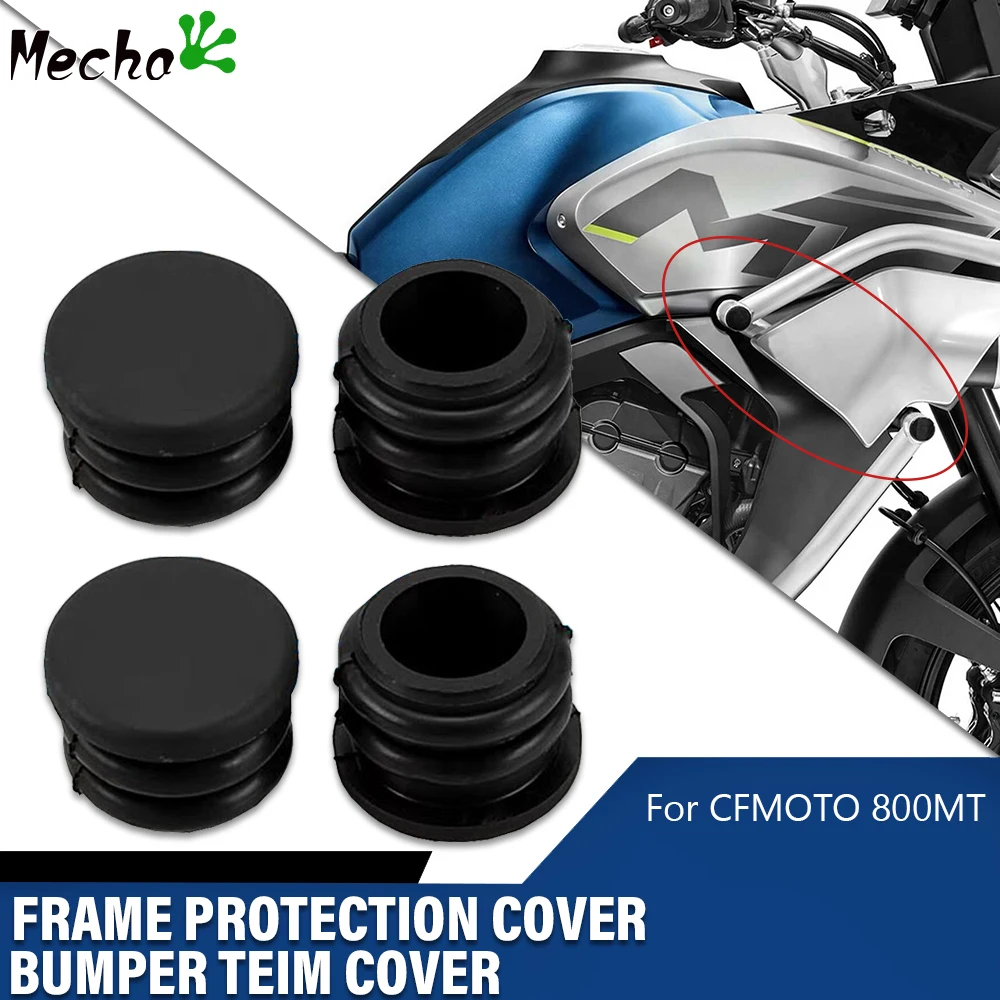 Защитная крышка рамы мотоцикла 800mt для CFMOTO 800MT 800 MT 800-2A CF800MT 6WWV-250001-5000