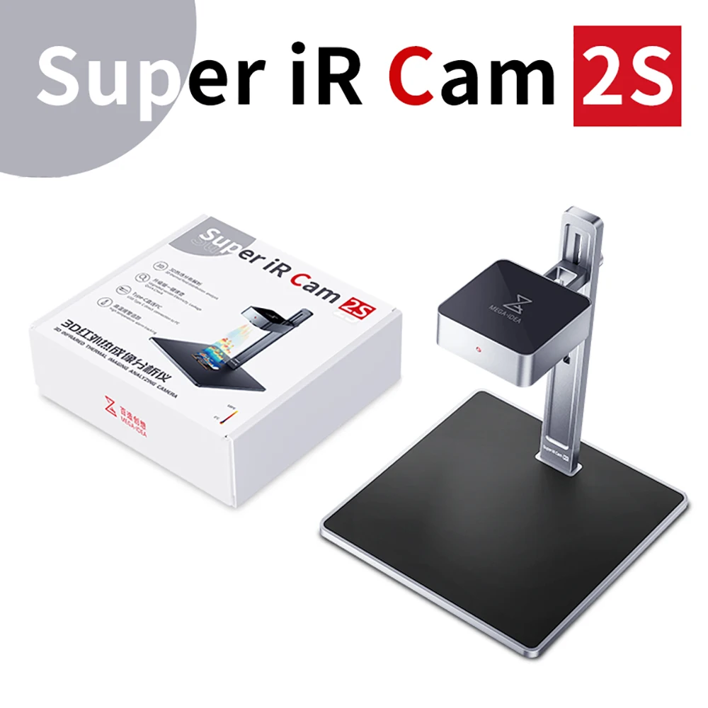 QIANLI MEGA-IDEA Super iR Cam 2S 3D Infrared Thermal Camera for PCB Motherboard Leakage Quick Check Mobile Phone Repair Tools
QIANLI MEGA-IDEA Super iR Cam 2S 3D Infrared Thermal Camera for PCB Motherboard Leakage Quick Check Mobile Phone Repair Tools