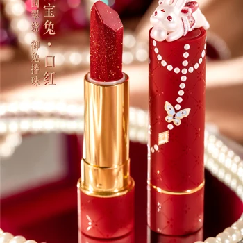 Hexi Palace Museum Treasure Rabbit Lipstick Eye Shadow Gift Box Wedding Gift for Girlfriend Cosmetics Suit
