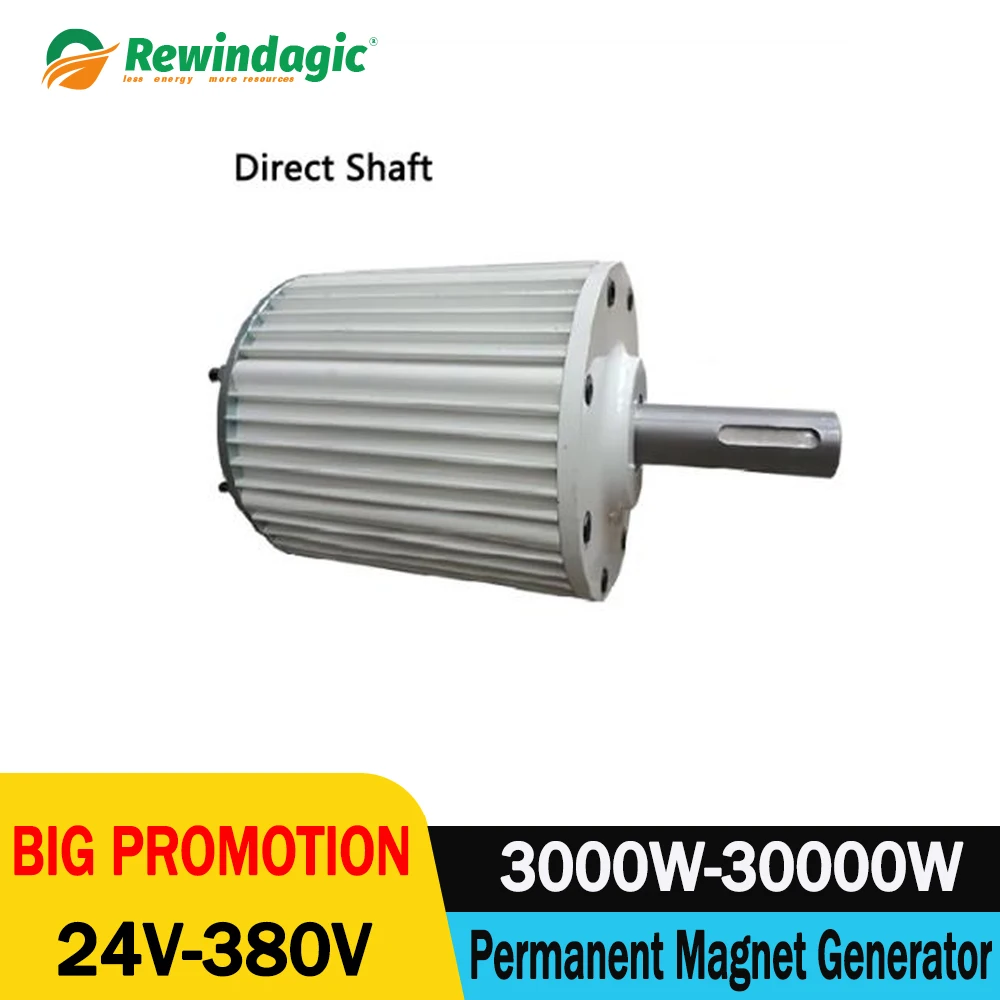 5000W 10000W 20000W 50000W 3 Phase Gearless Permanent Magnet Generator 24V 48V 120V 220V 380V AC Alternator Wind Water Turbine
5000W 10000W 20000W 50000W 3 Phase Gearless Permanent Magnet Generator 24V 48V 120V 220V 380V AC Alternator Wind Water Turbine