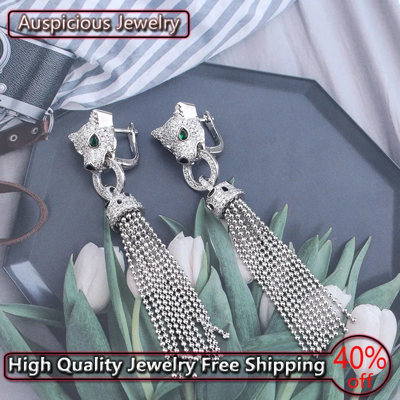 2022 New Titanium Steel Tassel Leopard Head Earrings Three-color Optional Women's Luxury Elegant Temperament All-match Jewelry
2022 New Titanium Steel Tassel Leopard Head Earrings Three-color Optional Women's Luxury Elegant Temperament All-match Jewelry