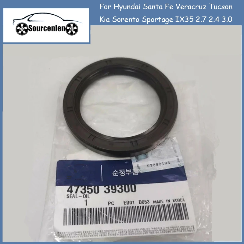 Genuine Transfer Case Oil Seal for Hyundai Santa Fe Veracruz Tucson Kia Sorento Sportage IX35 2.7 2.4 3.0 OEM 4735039300
Genuine Transfer Case Oil Seal for Hyundai Santa Fe Veracruz Tucson Kia Sorento Sportage IX35 2.7 2.4 3.0 OEM 4735039300