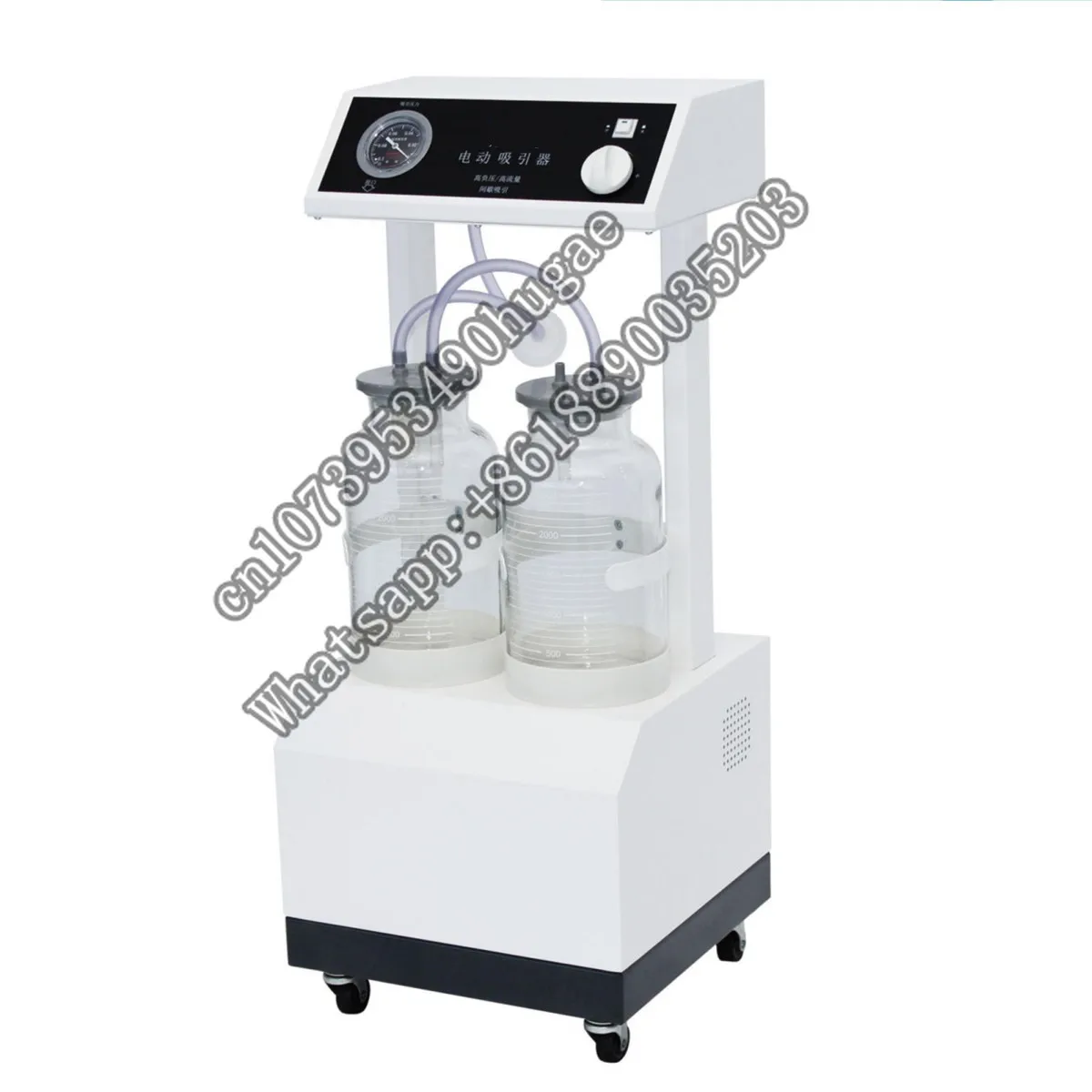 

80L/M heavy duty Medical equipment machines electric pump apparatus aspirator double plastics bottles vaccum