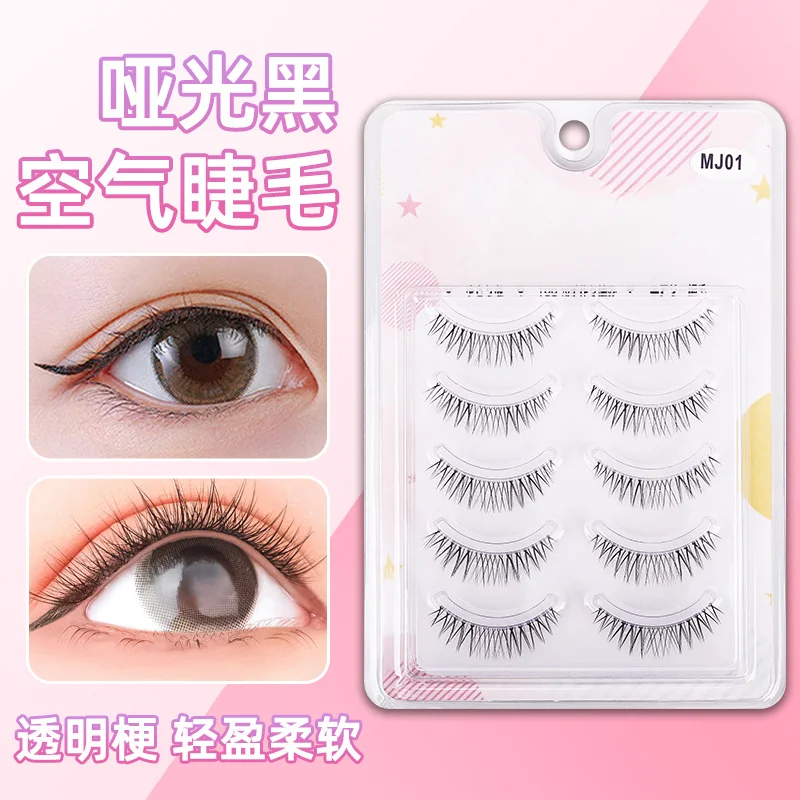 Natural Sharpening, Slender and Lifelike Eyelash, Easy for Beginners To Wear, Light and Simulated Eyelashes Make-up Box of 10
Natural Sharpening, Slender and Lifelike Eyelash, Easy for Beginners To Wear, Light and Simulated Eyelashes Make-up Box of 10