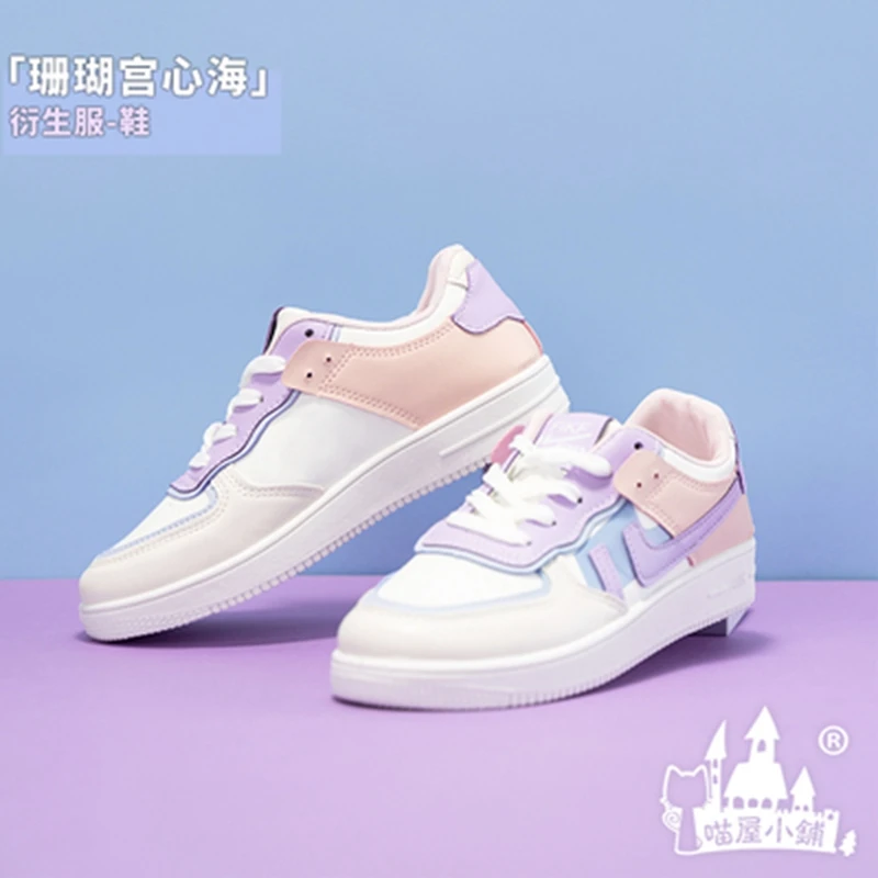 Женские кроссовки для косплея Genshin Impact Sangonomiya Kokomi, обувь на плоской подошве, аниме-игры, подарки на Хэллоуин, новинка 2022 
Женские кроссовки для косплея Genshin Impact Sangonomiya Kokomi, обувь на плоской подошве, аниме-игры, подарки на Хэллоуин, новинка 2022