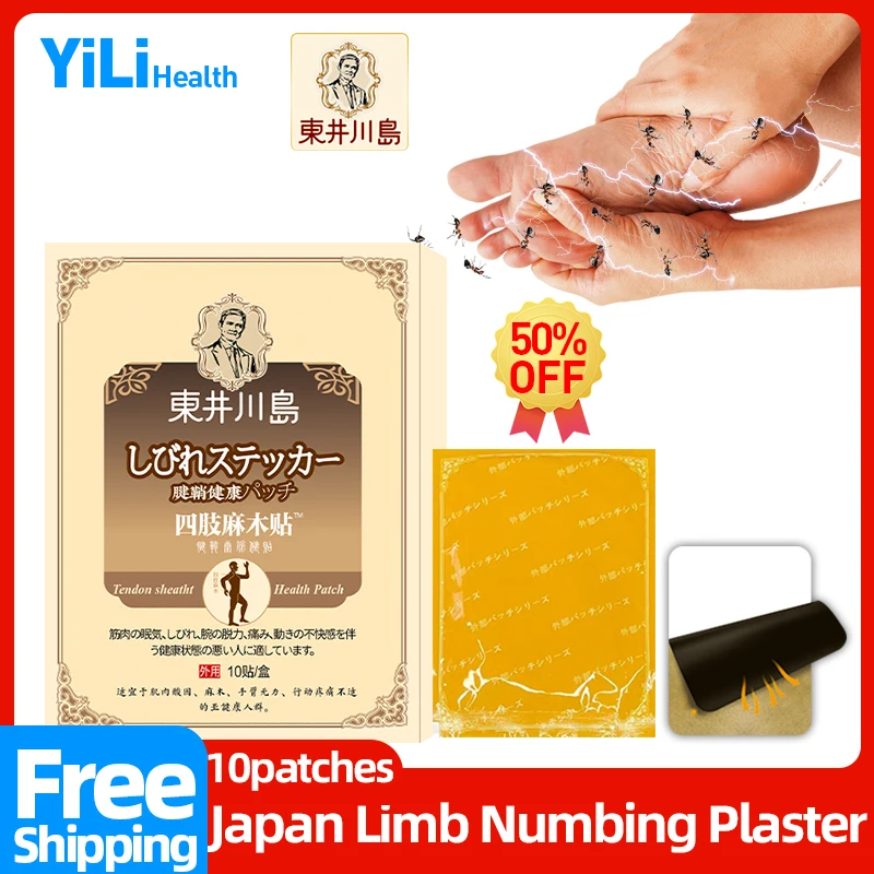 Пластырь для лечения онемения конечностей, крем для снятия онемения рук и онемения, пластырь для боли в мышцах с коробкой, японский секретный рецепт
Пластырь для лечения онемения конечностей, крем для снятия онемения рук и онемения, пластырь для боли в мышцах с коробкой, японский секретный рецепт