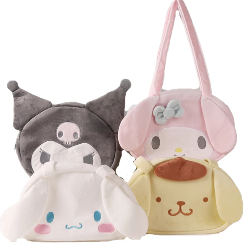 Kawaii cute cartoon sanrio ed Kuromi Cinnamorol Series cute face shoulder bag girl heart plush backpack gift for girlfriend
Kawaii cute cartoon sanrio ed Kuromi Cinnamorol Series cute face shoulder bag girl heart plush backpack gift for girlfriend