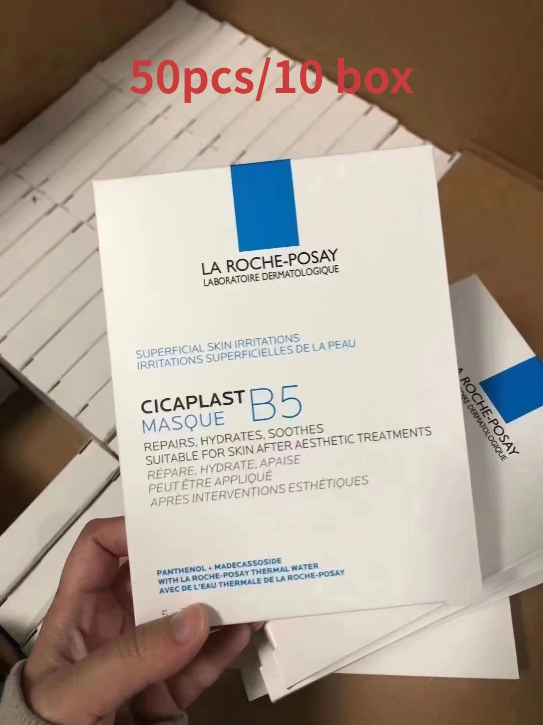 50pcs La Roche Posay Cicaplast B5 Mask Multi-effect repair and soothing skin Moisturizing mask Anti-wrinkles acne marks
50pcs La Roche Posay Cicaplast B5 Mask Multi-effect repair and soothing skin Moisturizing mask Anti-wrinkles acne marks