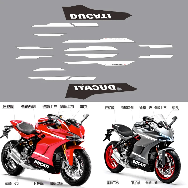 For Ducati Super Sport S 939 Full car version decals, pull flowers The whole car is decorated with flowers Plate shell decals
For Ducati Super Sport S 939 Full car version decals, pull flowers The whole car is decorated with flowers Plate shell decals