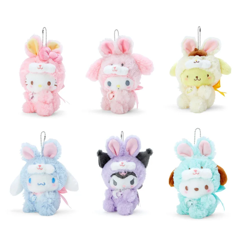 Newest Japanese Sanrio Love Diamond Elf Rabbit Kuromi Melody Pachacco Plush Toys Kawaii Keychain Pendant Children's girls Gift
Newest Japanese Sanrio Love Diamond Elf Rabbit Kuromi Melody Pachacco Plush Toys Kawaii Keychain Pendant Children's girls Gift