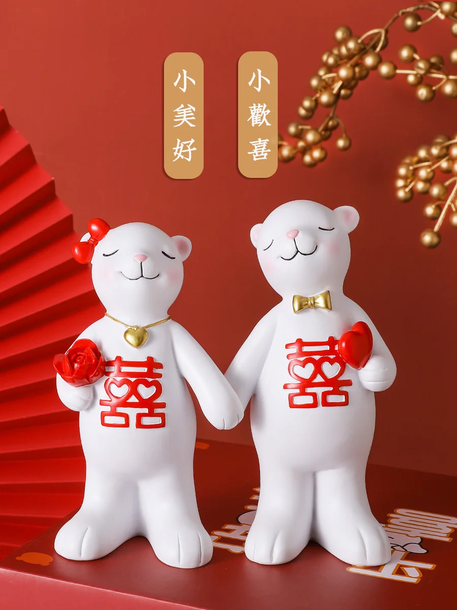 Violent bear decorates a wedding gift for new couple's engagement high-end best friend's wedding living room wine cabinet
Violent bear decorates a wedding gift for new couple's engagement high-end best friend's wedding living room wine cabinet