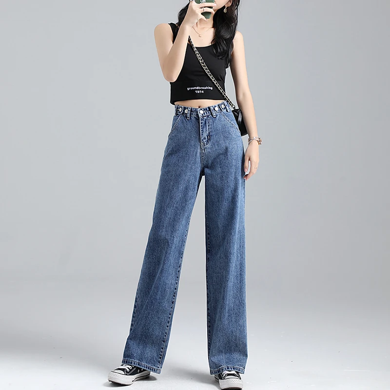 2023 Women's High Waisted Wide Leg Pants, Spring And Autumn Jeans Summer Loose Fitting Dad's Draping Straight Pants
2023 Women's High Waisted Wide Leg Pants, Spring And Autumn Jeans Summer Loose Fitting Dad's Draping Straight Pants