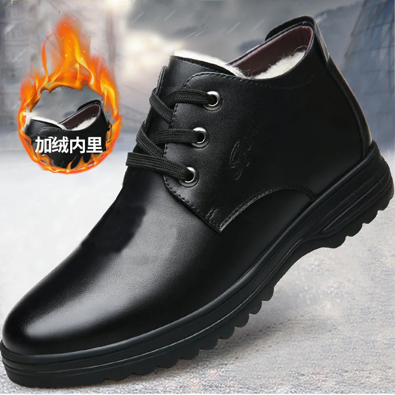 High-top padded cotton shoes 2022 new men's hiking shoes comfortable sports casual shoes outdoor running shoes men's shoes
High-top padded cotton shoes 2022 new men's hiking shoes comfortable sports casual shoes outdoor running shoes men's shoes