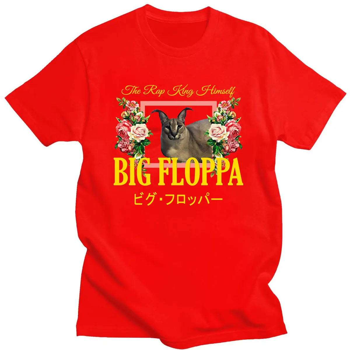 2021 New Style Big Floppa Floral Aesthetic Print Funny T-Shirt Casual Daily Comfortabled Clothing Summer Wears Oversize T-shirts
2021 New Style Big Floppa Floral Aesthetic Print Funny T-Shirt Casual Daily Comfortabled Clothing Summer Wears Oversize T-shirts