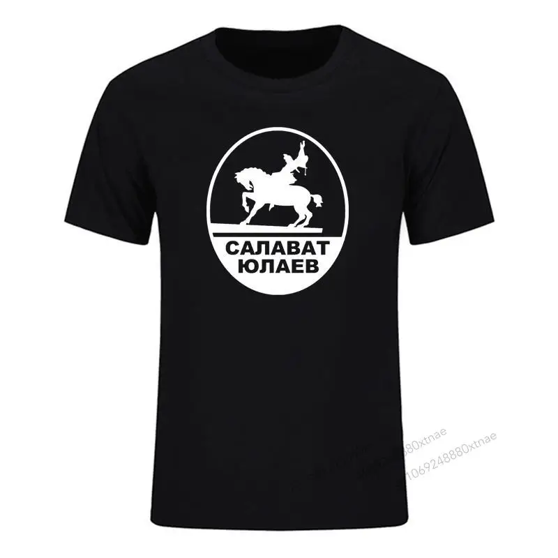 Summer New Funny High Quality Men T Shirt Casual Short Sleeve O-neck 100% Cotton T-shirt Men Brand Fashion Print Tee Shirt
Summer New Funny High Quality Men T Shirt Casual Short Sleeve O-neck 100% Cotton T-shirt Men Brand Fashion Print Tee Shirt
