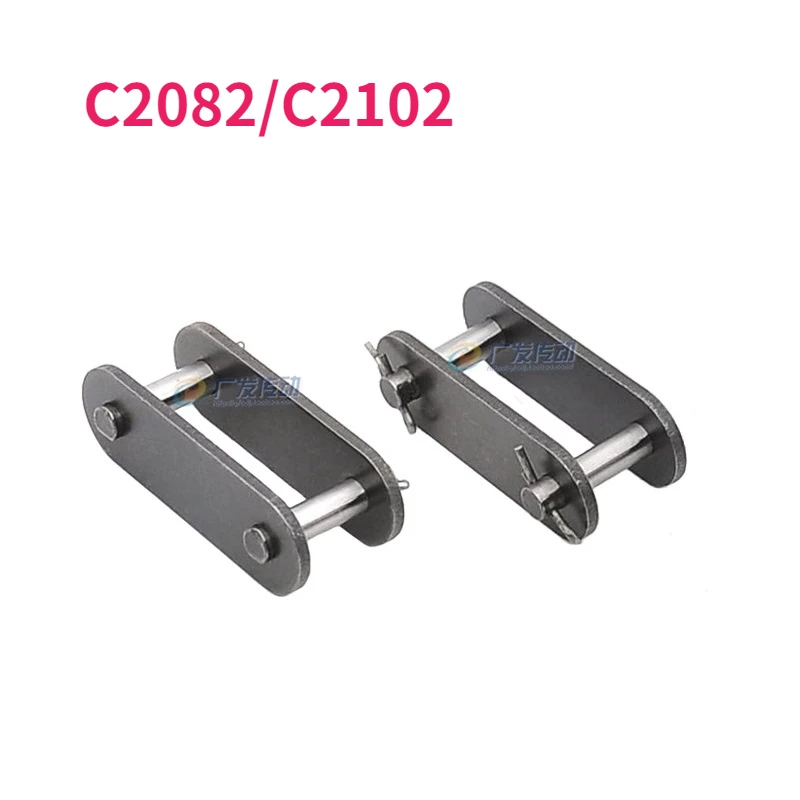 1pcs Double Pitch Conveyor Chain Chain Buckle Full Buckle Join Buckle C2082/C2102
1pcs Double Pitch Conveyor Chain Chain Buckle Full Buckle Join Buckle C2082/C2102