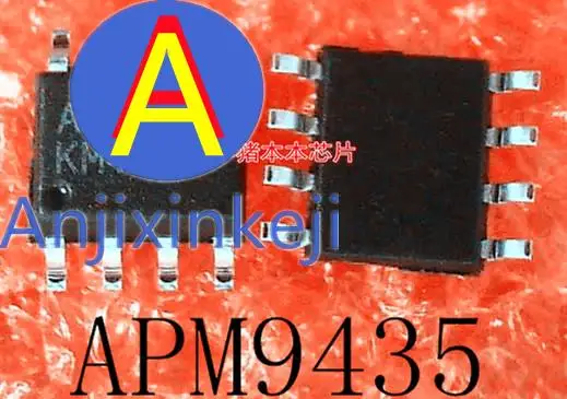 10pcs 100% orginal new APM9435KC-TRL APM9435KC APM9435 SOP-8
10pcs 100% orginal new APM9435KC-TRL APM9435KC APM9435 SOP-8