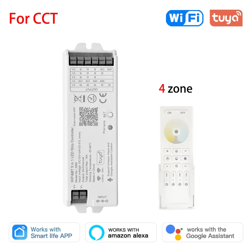 RGB контроллер WB5 
RGB контроллер WB5