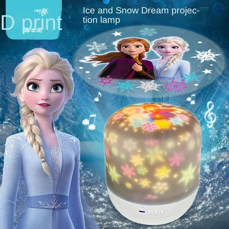 Disney Frozen Star Projector Children's Toy Girl Aisha Birthday Gift Bedroom Sky Star Night Light Projector Lamp Baby Room
Disney Frozen Star Projector Children's Toy Girl Aisha Birthday Gift Bedroom Sky Star Night Light Projector Lamp Baby Room