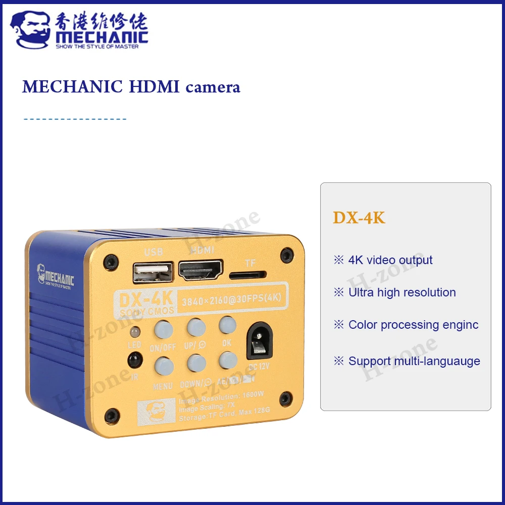 MECHANIC 16 Million Pixels High Resolution Video Recording CMOS 1/2.33 4K Testing Tool Support 128GB DX-4K Microscope HD Camera
MECHANIC 16 Million Pixels High Resolution Video Recording CMOS 1/2.33 4K Testing Tool Support 128GB DX-4K Microscope HD Camera