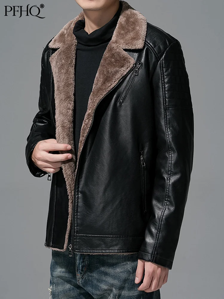 PFHQ 2022 Winter New Men's Youth Lapel Leather Autumn Clothing Casual PU Coat Mature Male Warmth Outdoor Jackets Stylish 21Q1364
PFHQ 2022 Winter New Men's Youth Lapel Leather Autumn Clothing Casual PU Coat Mature Male Warmth Outdoor Jackets Stylish 21Q1364