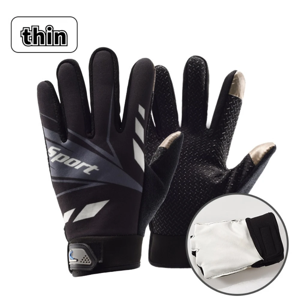 Windproof Riding Gloves Black Anti-wear Full-finger Gloves Anti-slip Touchscreen Gloves Cycling Gloves Shock Absorption Warm
Windproof Riding Gloves Black Anti-wear Full-finger Gloves Anti-slip Touchscreen Gloves Cycling Gloves Shock Absorption Warm