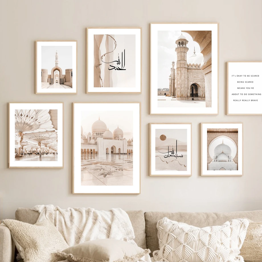 Grand Mosque Zayed Islamic Religious Architecture Art Canvas Painting Nordic Posters Prints Wall Pictures For Living Room Decor 
Grand Mosque Zayed Islamic Religious Architecture Art Canvas Painting Nordic Posters Prints Wall Pictures For Living Room Decor