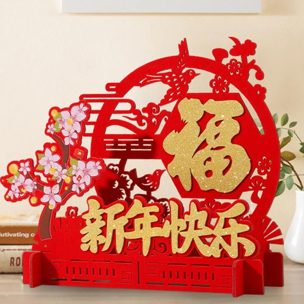 Красивое китайское Новогоднее украшение привлекательное 4 стиля весеннее праздничное украшение 3D изысканное изделие 2022 фу
Красивое китайское Новогоднее украшение привлекательное 4 стиля весеннее праздничное украшение 3D изысканное изделие 2022 фу