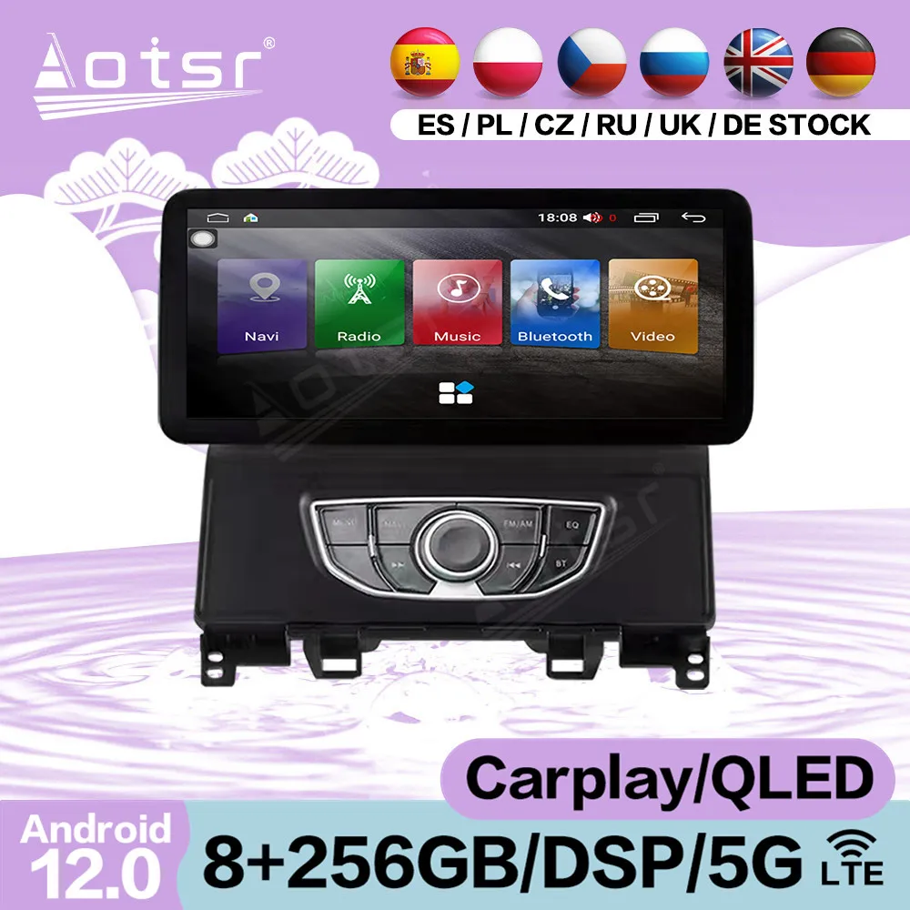 Автомобильный мультимедийный плеер Carplay, 12,3 дюйма, Android 12, для Honda Fit 2021 2022, GPS-навигация, автомобильное радио с Bluetooth, головное устройство
Автомобильный мультимедийный плеер Carplay, 12,3 дюйма, Android 12, для Honda Fit 2021 2022, GPS-навигация, автомобильное радио с Bluetooth, головное устройство