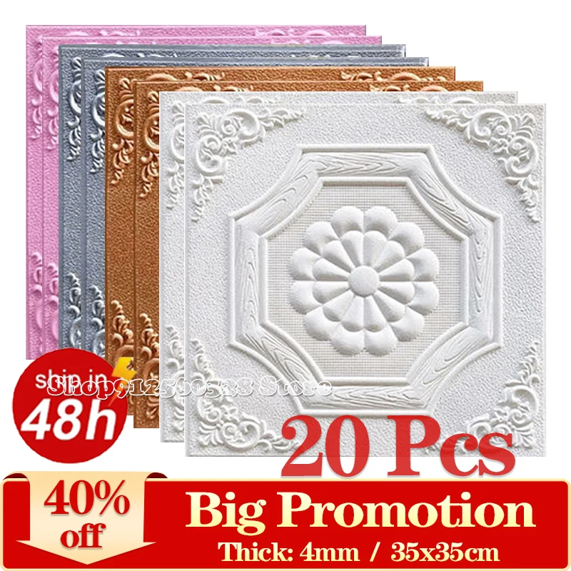 3D Wallpaper Wall Stickers Self-Adhesive Foam Panel Home Decor for Living Room Bedroom Ceiling TV Wall Art 20Pcs 35X35CM
3D Wallpaper Wall Stickers Self-Adhesive Foam Panel Home Decor for Living Room Bedroom Ceiling TV Wall Art 20Pcs 35X35CM