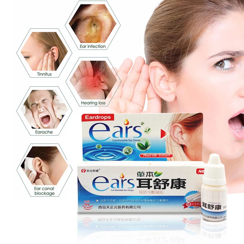 Уха Чистый падение удалитель ушной серы китайская травяная медицина для страдающих острой отита в ушах наушники осенью и зимой боль на травах персональный уход за здоровьем штукатурка
Уха Чистый падение удалитель ушной серы китайская травяная медицина для страдающих острой отита в ушах наушники осенью и зимой боль на травах персональный уход за здоровьем штукатурка