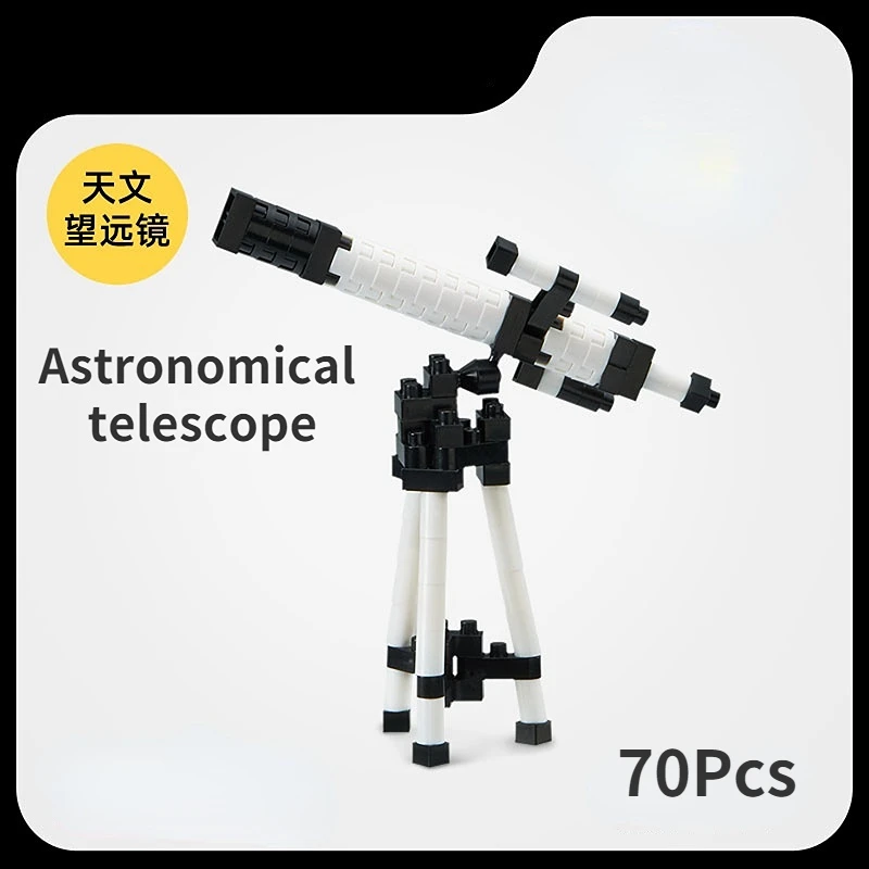 Small Building Block Mini 75mm×80mm Astronomical Telescope Creative Ornaments Home Furnishing Accessories Kids Adult Toys Gifts
Small Building Block Mini 75mm×80mm Astronomical Telescope Creative Ornaments Home Furnishing Accessories Kids Adult Toys Gifts