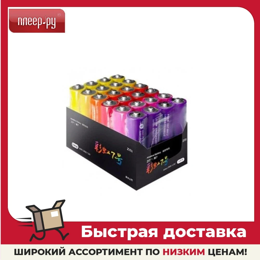 Батарейка AAA - Xiaomi ZMI AA724 (24шт) | Электроника