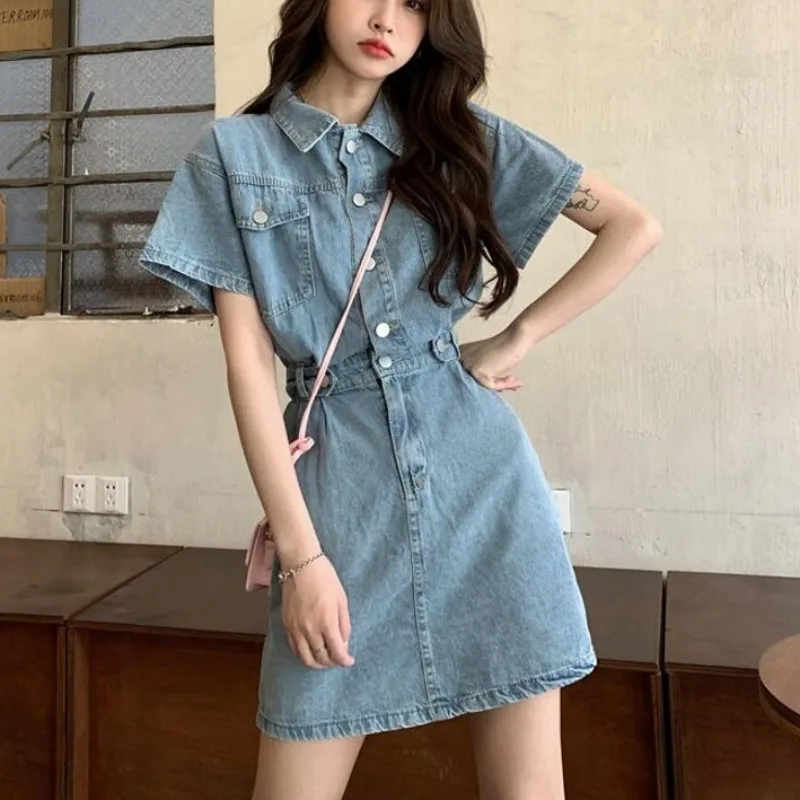 Vintage Hong Kong style denim dress women's spring 2023 new design sense of small temperament waist skirt
Vintage Hong Kong style denim dress women's spring 2023 new design sense of small temperament waist skirt