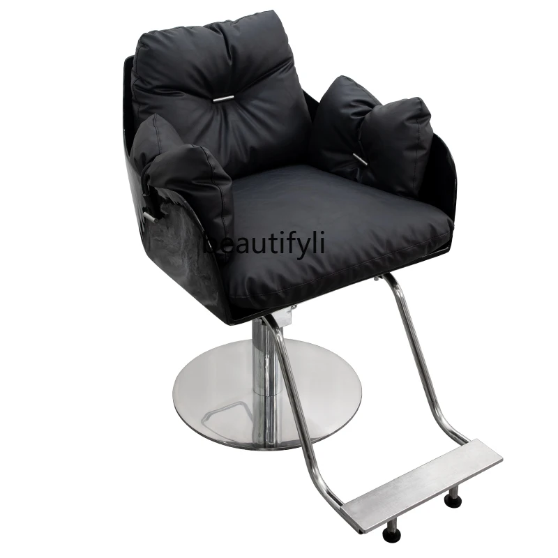 Barber Shop Chair Hairdressing Stool for Hair Salon Hair Cutting Chair Hot Dyeing Simple Hair Care Chair
Barber Shop Chair Hairdressing Stool for Hair Salon Hair Cutting Chair Hot Dyeing Simple Hair Care Chair