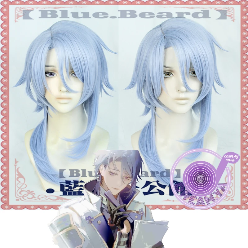 Game Genshin Impact Kamisato Ayato Cosplay Wig Light Blue Heat Resistant Synthetic Hair Halloween Party Carnival + Wig Cap 
Game Genshin Impact Kamisato Ayato Cosplay Wig Light Blue Heat Resistant Synthetic Hair Halloween Party Carnival + Wig Cap