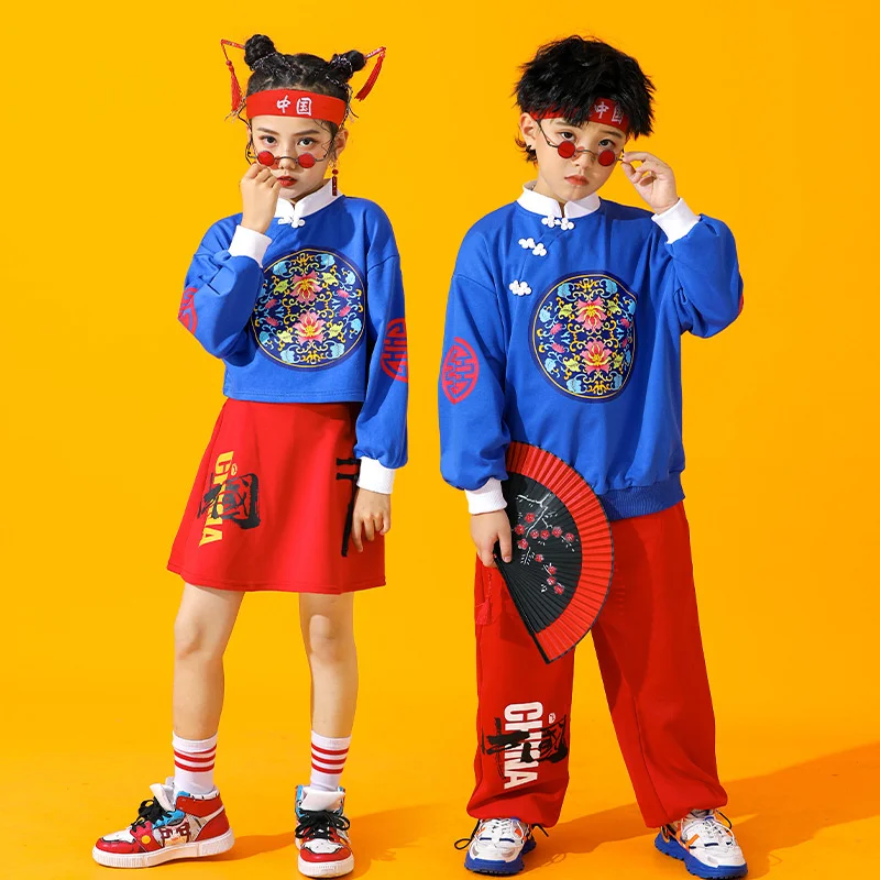 Детская одежда для хора в китайском стиле Hanfu на новый год для учеников начальной и средней школы, спортивная встреча патриотическая 
Детская одежда для хора в китайском стиле Hanfu на новый год для учеников начальной и средней школы, спортивная встреча патриотическая