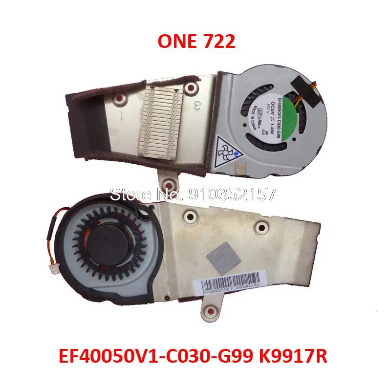 Ноутбук Процессор вентилятор для ноутбука ACER Aspire Nautilus один 722 EF40050V1-C030-G99 K9917R Новый
Ноутбук Процессор вентилятор для ноутбука ACER Aspire Nautilus один 722 EF40050V1-C030-G99 K9917R Новый
