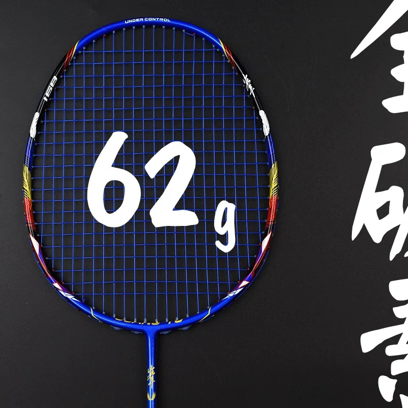 Ultra Light 8U 62g Carbon Fiber Badminton Rackets Professional Offensive Type Racket With Strings Bags G5 Padel Sports 
Ultra Light 8U 62g Carbon Fiber Badminton Rackets Professional Offensive Type Racket With Strings Bags G5 Padel Sports