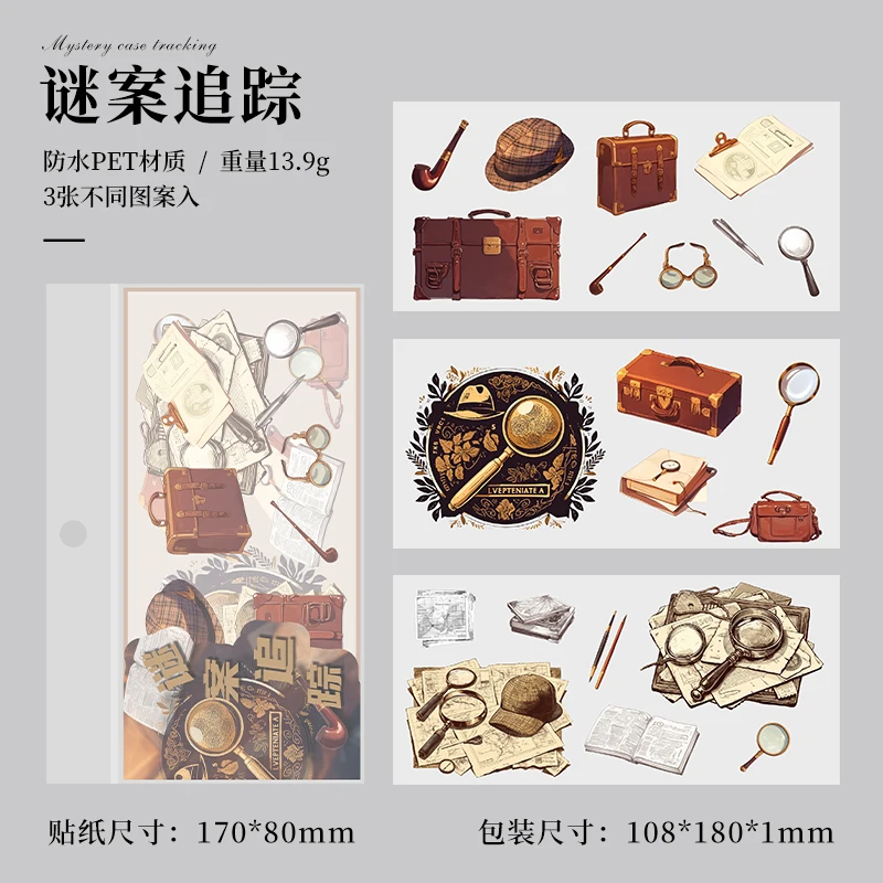 3 шт., наклейки для домашних животных с растениями, цветами и листьями, скрапбукинг, сделай сам, дневник, декоративная уплотнительная наклейка, альбом, наклейка, этикетка, школьные и офисные принадлежности 
3 шт., наклейки для домашних животных с растениями, цветами и листьями, скрапбукинг, сделай сам, дневник, декоративная уплотнительная наклейка, альбом, наклейка, этикетка, школьные и офисные принадлежности