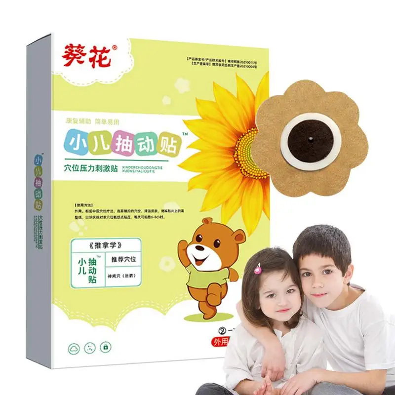 Kids Diarrhea Patch Moxibustion Flatulence Patches Acupoint Patch Moxibustion Sticker Baby Gastrointestinal Discomfort Relief
Kids Diarrhea Patch Moxibustion Flatulence Patches Acupoint Patch Moxibustion Sticker Baby Gastrointestinal Discomfort Relief
