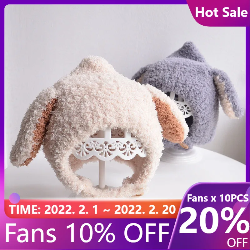 Шапка-бини с кроличьими ушками для мальчиков и девочек
Шапка-бини с кроличьими ушками для мальчиков и девочек