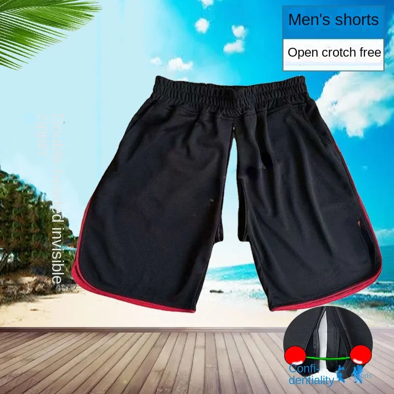 Summer Outdoor Invisible Open-Seat Pants Men's Sports Shorts Pants Quick-Dry Pants Large Open Casual Pants Convenient Pants Men
Summer Outdoor Invisible Open-Seat Pants Men's Sports Shorts Pants Quick-Dry Pants Large Open Casual Pants Convenient Pants Men