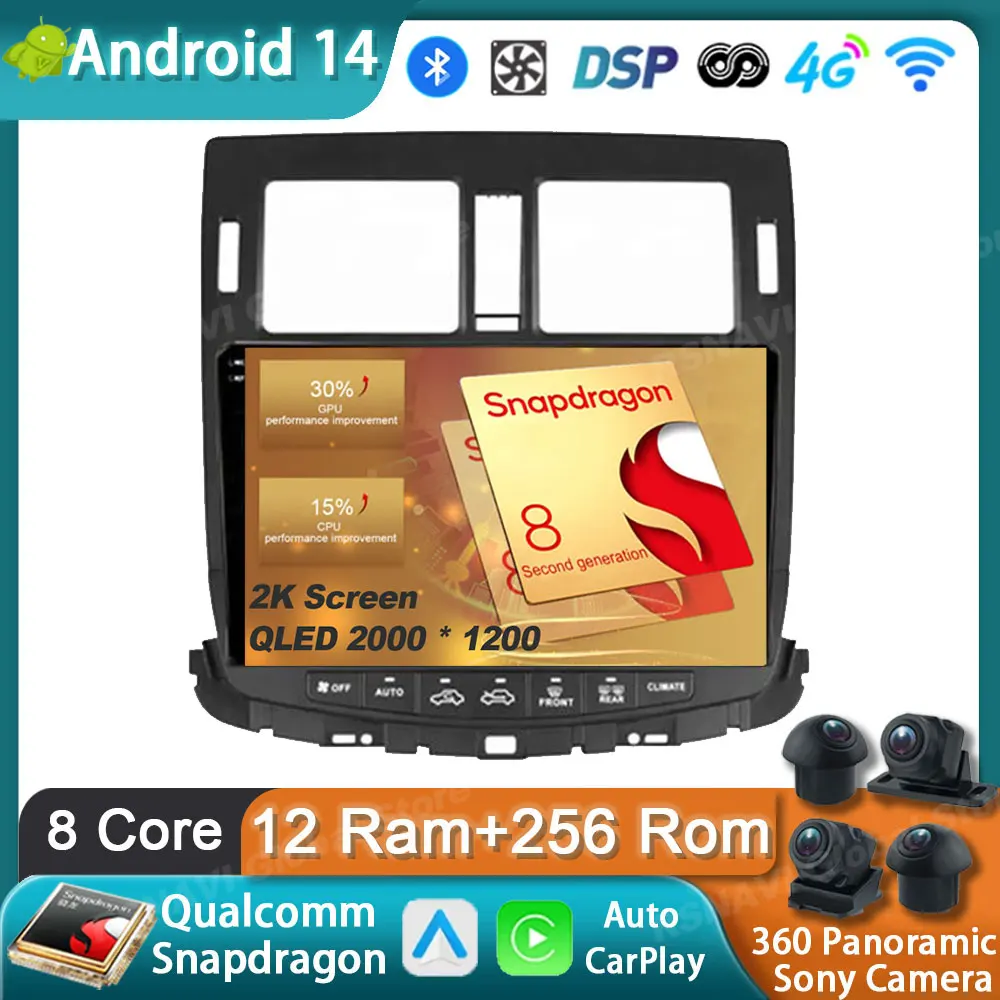 Автомобильный радиоприемник Android 14 для Toyota Crown 2010-2013 GPS Carplay мультимедийный плеер