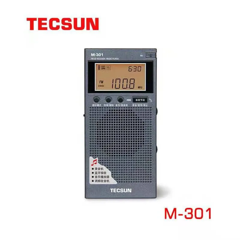 TECSUN M-301 Mini Portable Bluetooth Music Player Speaker FM 64-108Mhz Record Audio With Headphone
TECSUN M-301 Mini Portable Bluetooth Music Player Speaker FM 64-108Mhz Record Audio With Headphone