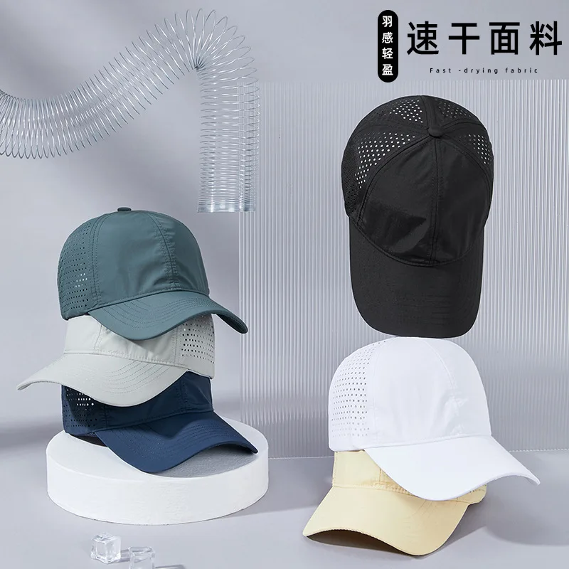 Spring and Summer Sun Hat Peaked Cap Mesh Cap Cross-Border Quick-Drying Hat Men Sun-Proof Sunshade Breathable Baseball Cap
Spring and Summer Sun Hat Peaked Cap Mesh Cap Cross-Border Quick-Drying Hat Men Sun-Proof Sunshade Breathable Baseball Cap
