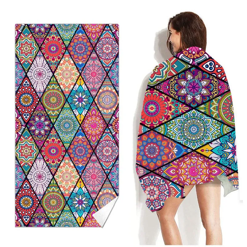 Microfiber Beach Towel Large 160X80cm Quick Dry Soft Lightweight Compact Sand Free Towel - Perfect For Camping, Travel
Microfiber Beach Towel Large 160X80cm Quick Dry Soft Lightweight Compact Sand Free Towel - Perfect For Camping, Travel