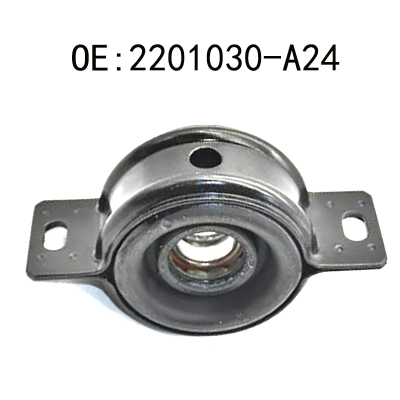 2201030-A24 Great Wall Fengjun Great Wall Saifu 6480 bridge bearing middle hanging bearing drive shaft hanger
2201030-A24 Great Wall Fengjun Great Wall Saifu 6480 bridge bearing middle hanging bearing drive shaft hanger