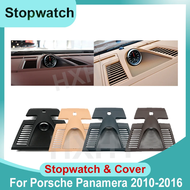 Car Dashboard Stopwatch Decoration Clock Time Support Sport Chrono Center Electronic Meter For Porsche Paramera 2010-2016
Car Dashboard Stopwatch Decoration Clock Time Support Sport Chrono Center Electronic Meter For Porsche Paramera 2010-2016